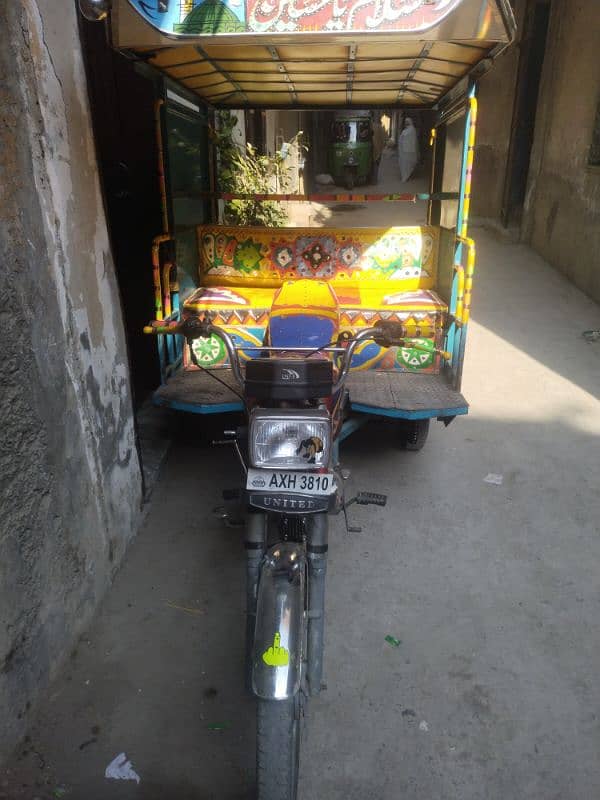 rickshaw bilkul okay hai koi masla nahi hai 1