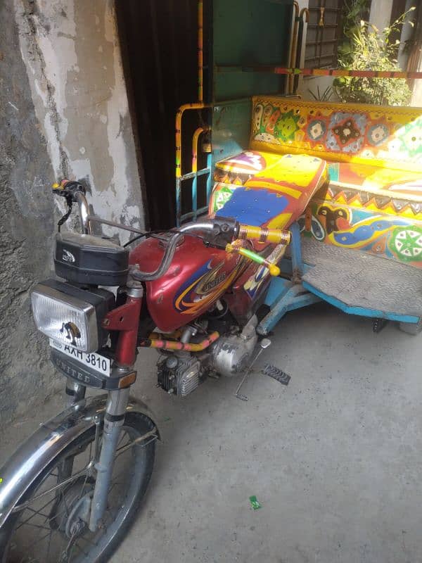 rickshaw bilkul okay hai koi masla nahi hai 6