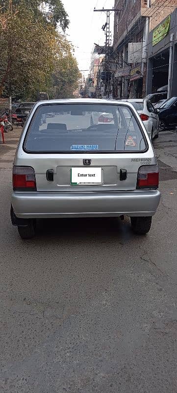 Suzuki Mehran VXR 2017 4