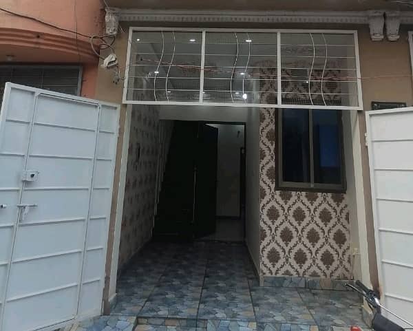 Ideal House For sale In Al-Hafiz Town 26