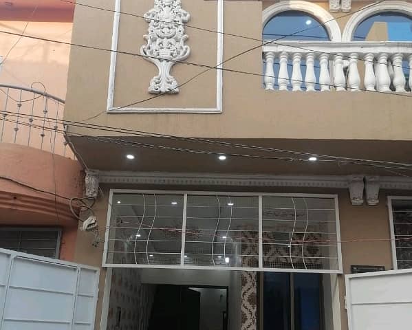 Ideal House For sale In Al-Hafiz Town 28