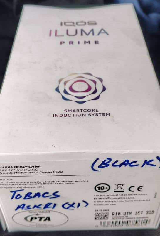 IQOS ILUMA PRIME 0