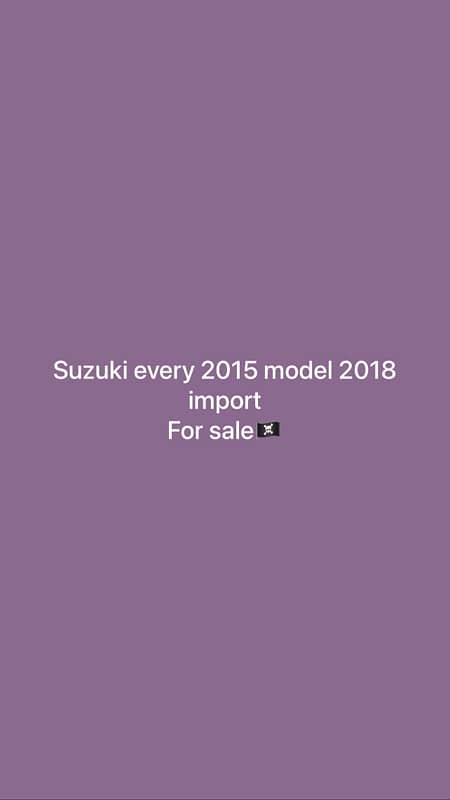 Suzuki Every 2018 4