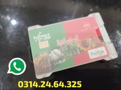 card holder 03142464325 whatsapp