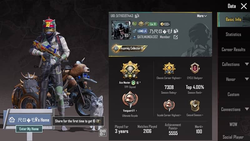 PUBG MOBILE ID FOR SALE - WHATSAPP ( 03288965826 ) 5