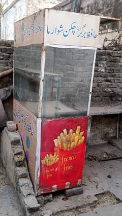 fries counter