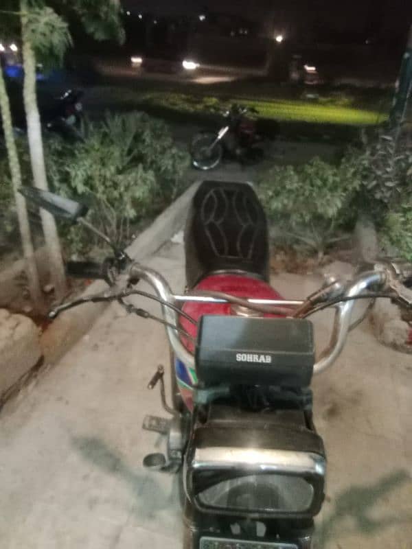 super power bike good condition 1