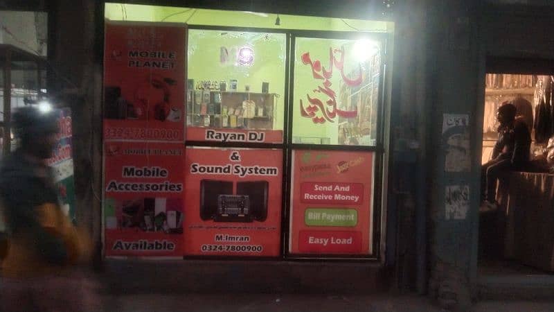 mobile accessories shop for sale, 4