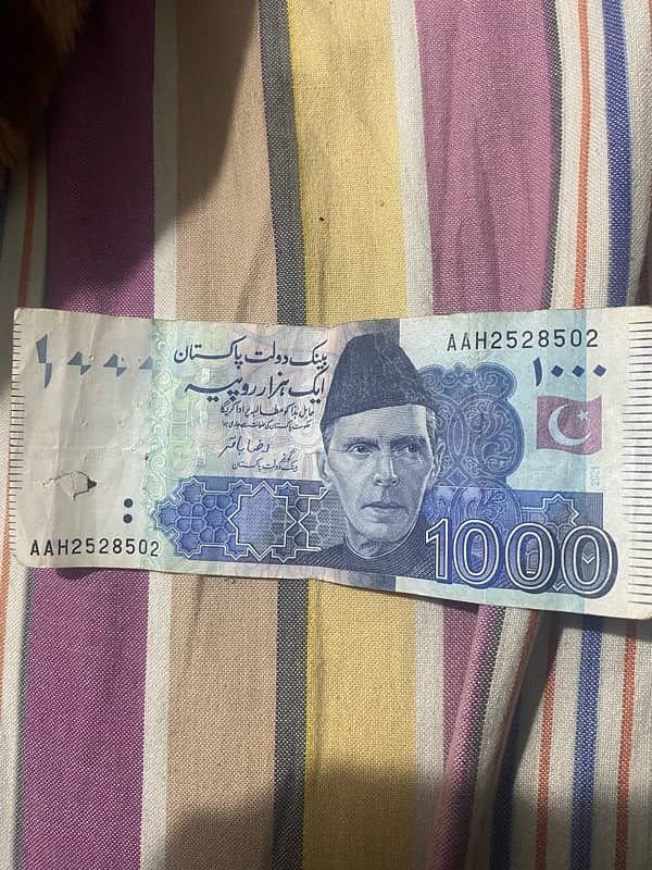 1000 Rupees NOTE 0