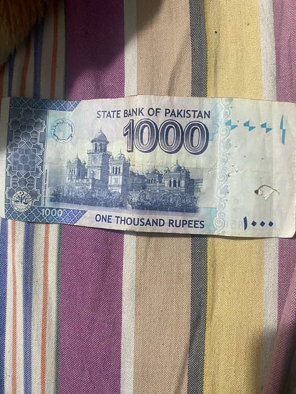 1000 Rupees NOTE 1