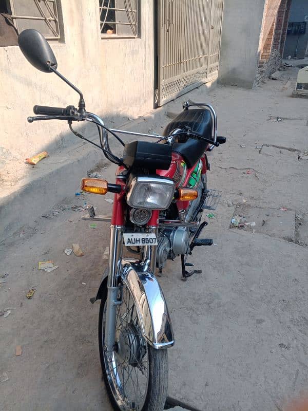 Honda CD 70 koi kaam ni ha 0