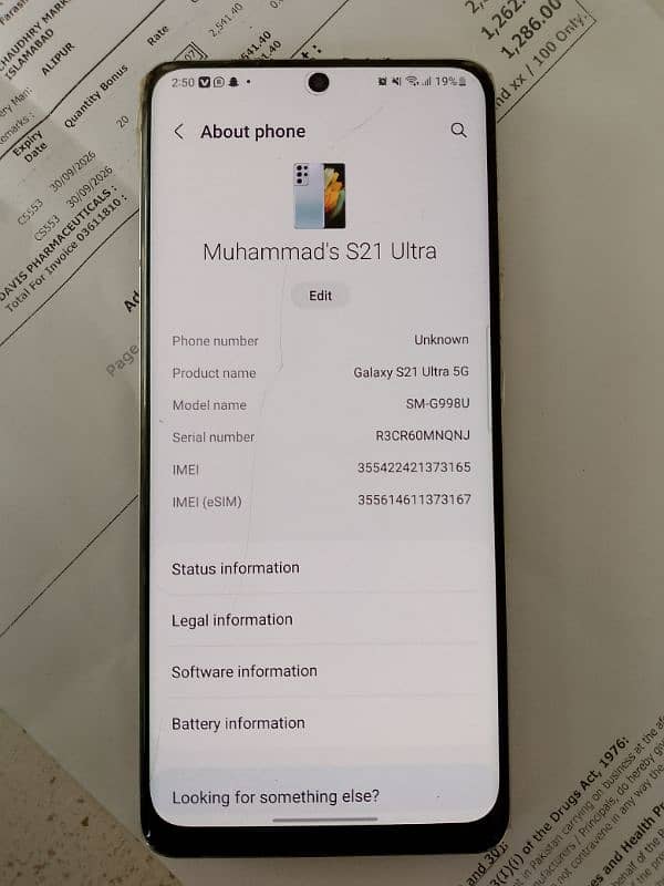 Samasung Galaxy S21 ultra 5G 0