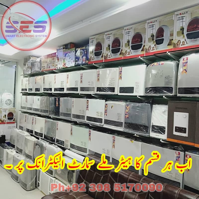 Japani Hybrid Blower Heaters Fresh Stock Available | Whole Sale Shop 0