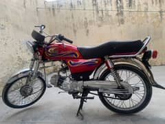 urgent sell 10by 9 condition full ok