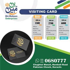 Panafilex printing visiting card Bill book Broucher printing service