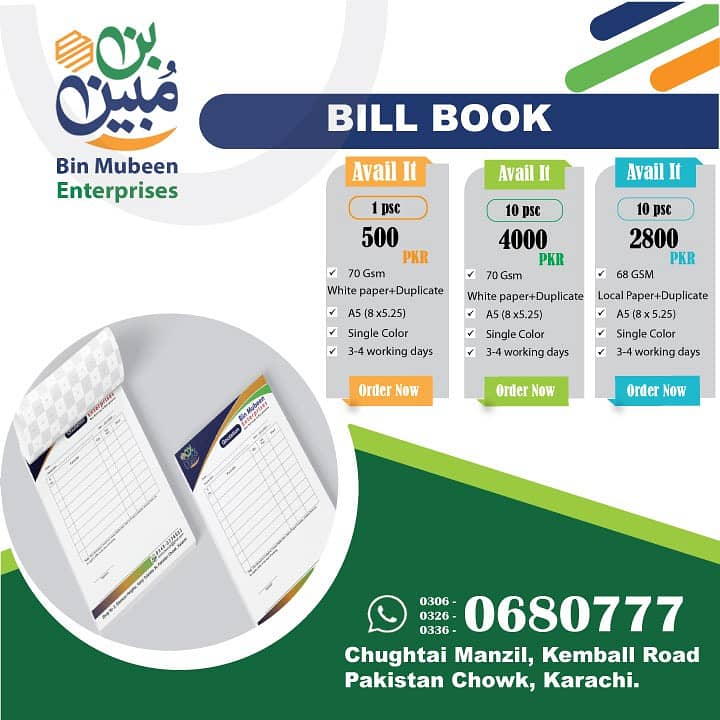 Visiting Card | Letterhead | File | Flyer | Panaflex | Vinyl Printing 1