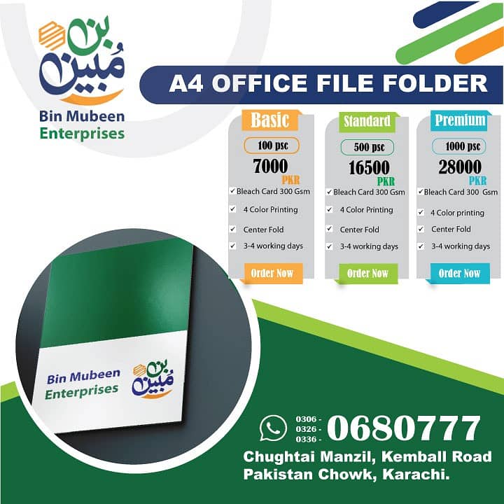 Visiting Card | Letterhead | File | Flyer | Panaflex | Vinyl Printing 4