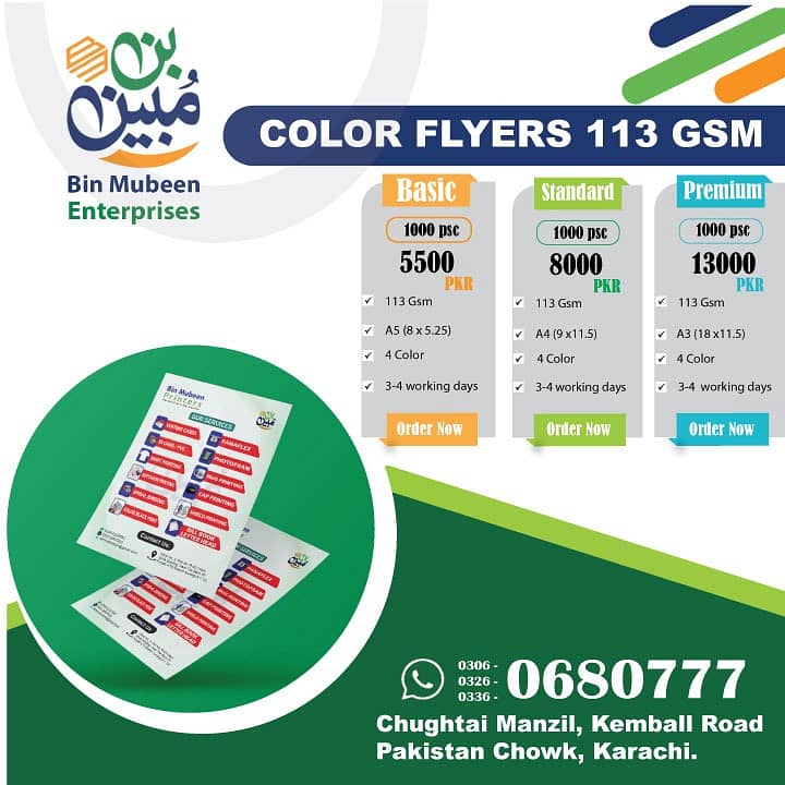 Visiting Card | Letterhead | File | Flyer | Panaflex | Vinyl Printing 6