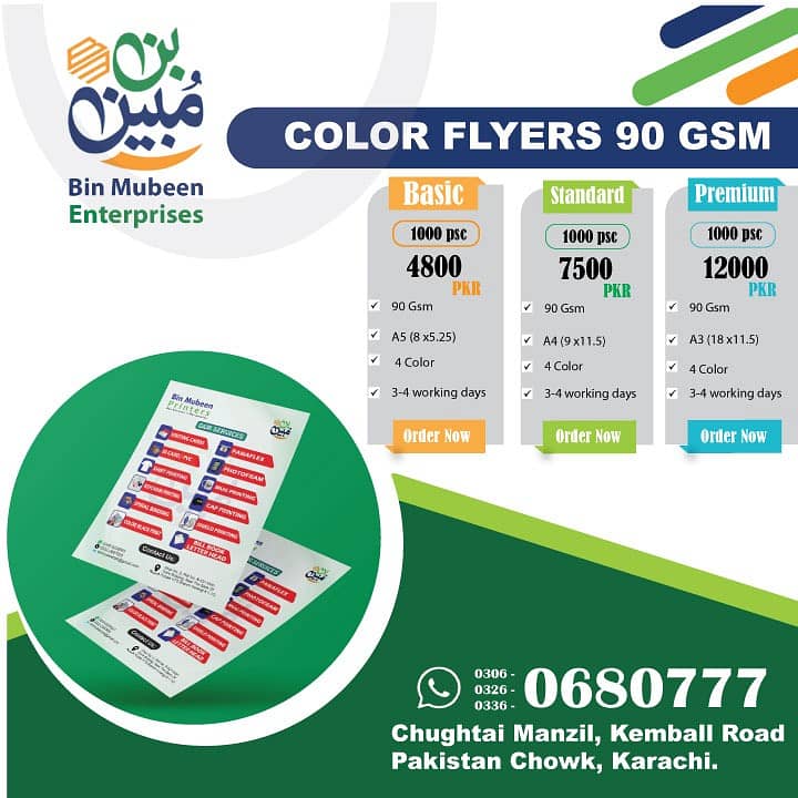 Visiting Card | Letterhead | File | Flyer | Panaflex | Vinyl Printing 7