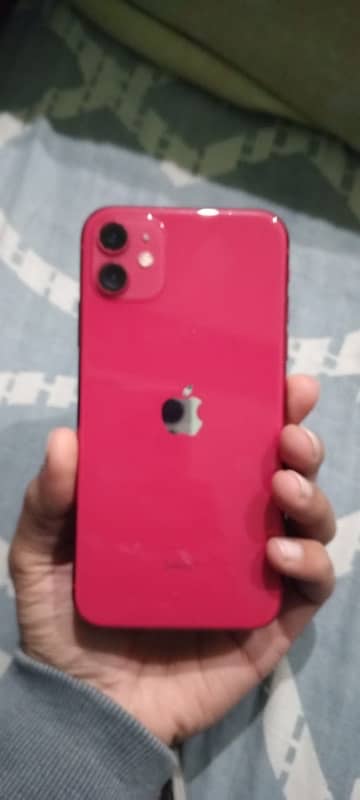 iphone 11 sell 0