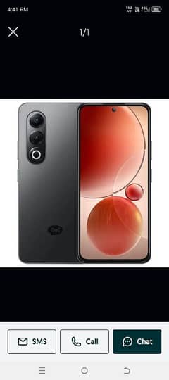 itel S25