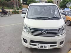 Changan