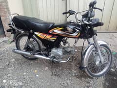 Honda CD70