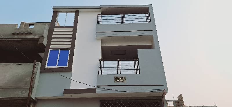 2.5 New Beautiful House Available For Sale In Al Massa Warsk Road 1