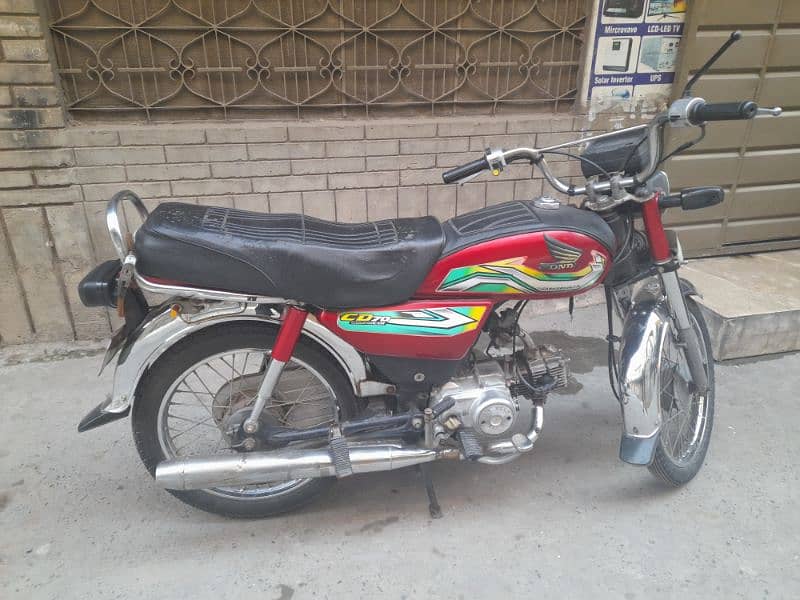 PAK HERO 70 CC 2