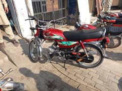 Honda 70 2022 all punjab regd