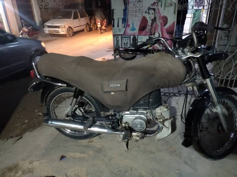 Honda CD 70 model 2021 1