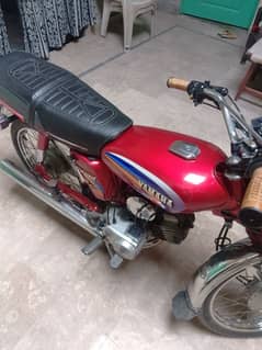 Yamaha