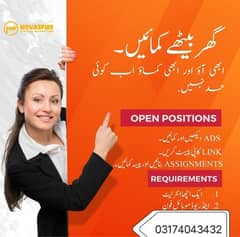 online jobs/full time/part time/simple typing jobs for boys and girls