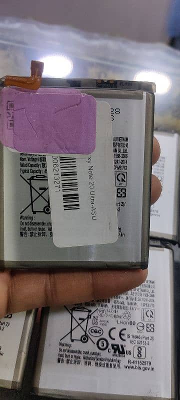 note 20 ultra battery original quantity available 1