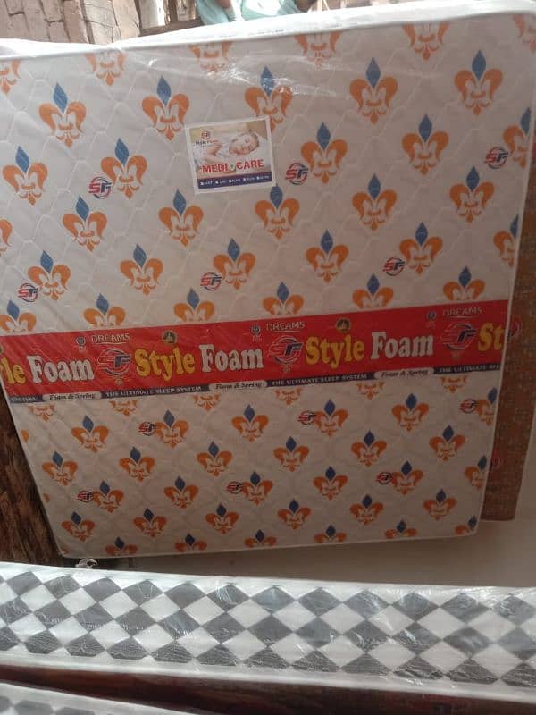 style foam 1