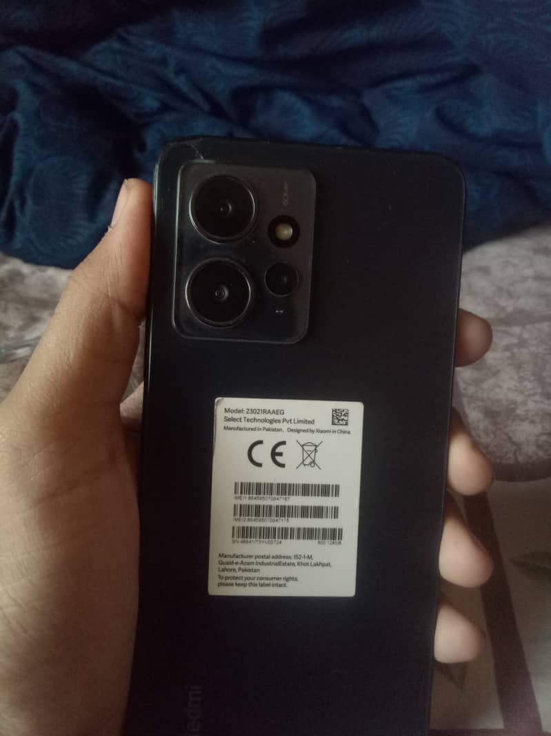 Redmi Note 12 exchange only 4