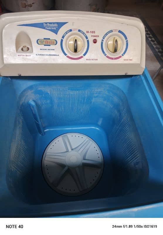 super Asia washing machine 1