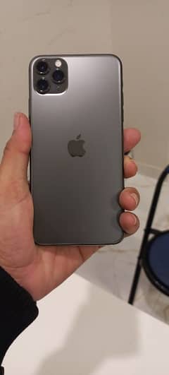 iphone 11pro max