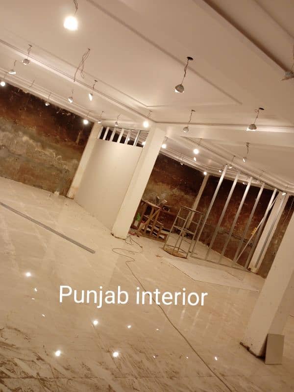 gypsum board partition/false ceiling/office partition/drywall 6