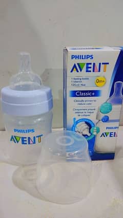 philips avent 4oz