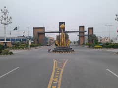 Get Your Dream Prime Location Residential Plot In Ajwa City Gujranwala