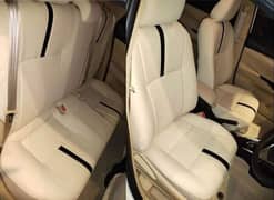 Custom Seat Covers