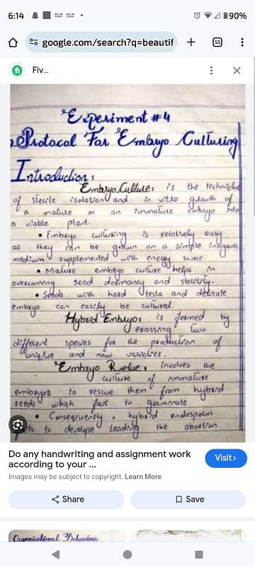 handwriting assignment work 1