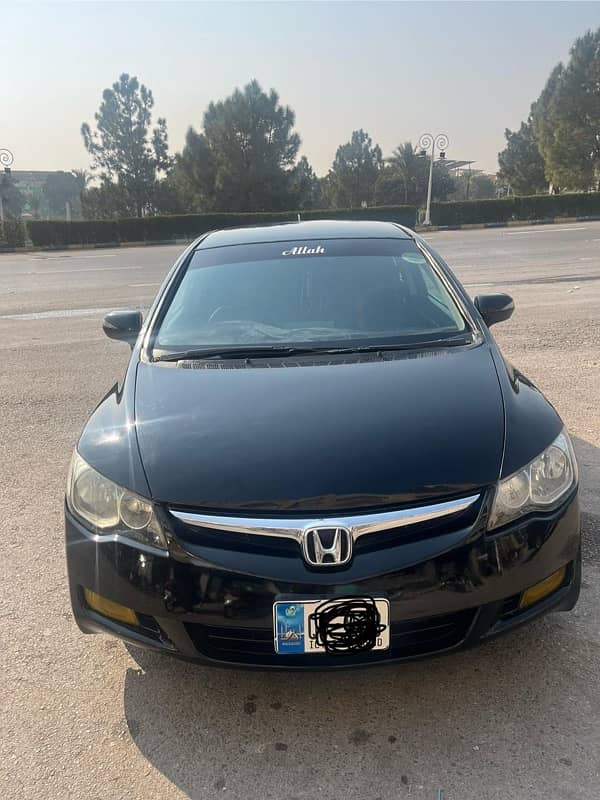 Honda Civic MX Hybrid 2010 10