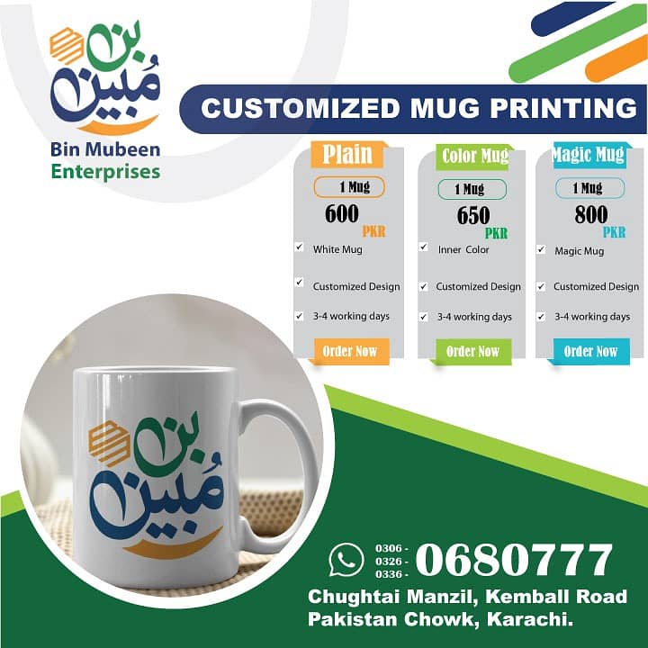 Customize Mug | Shirt | Cap | Pen | Diary 1