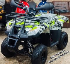 VTI car model 110cc ATV quad bike for sell deliver all Pak