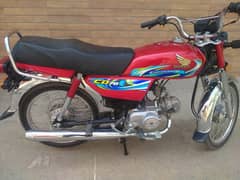 Honda CD70 applied 23/24 model