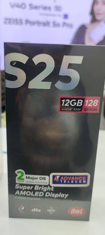 Itel S25 1