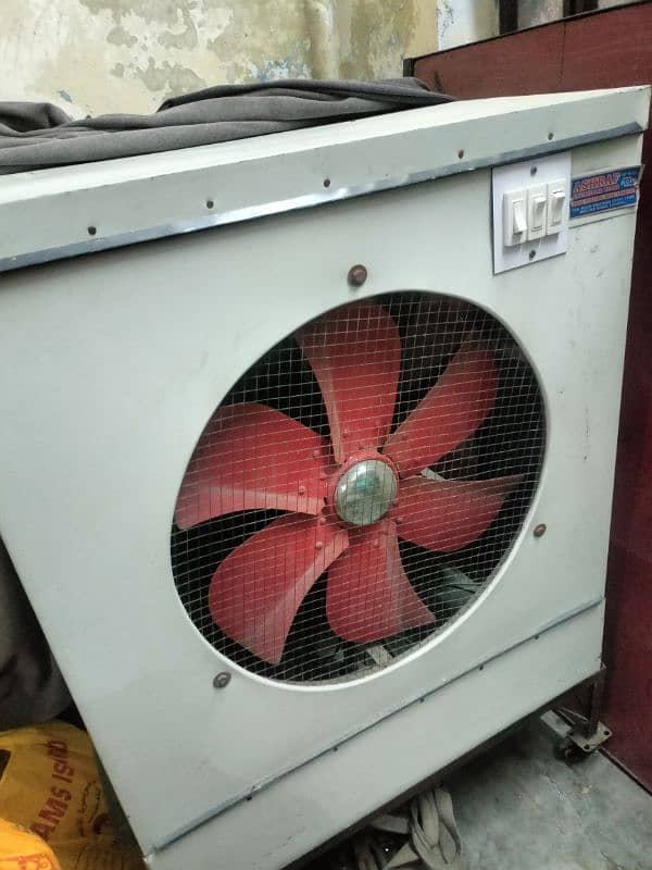 Air Cooler 3