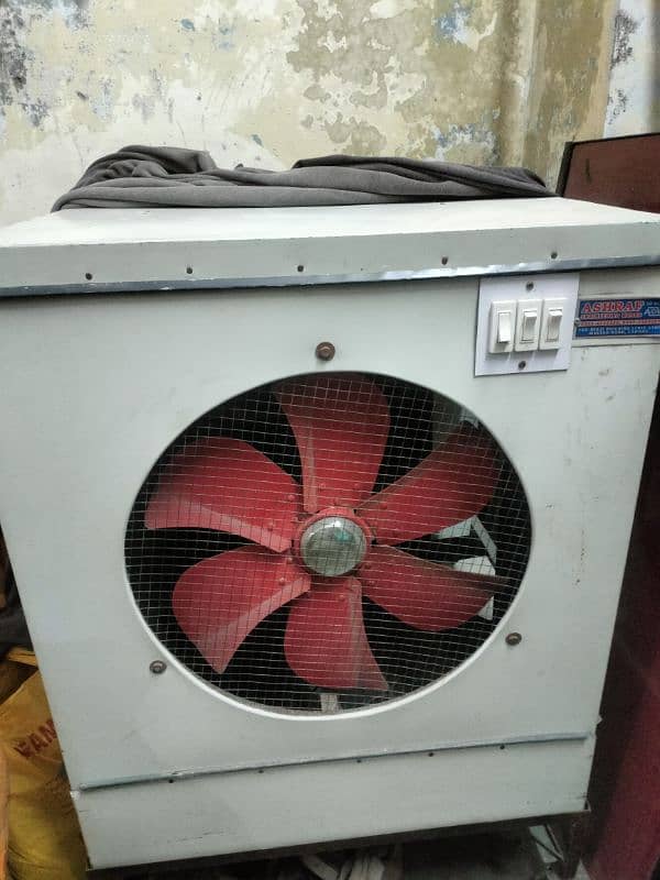 Air Cooler 4